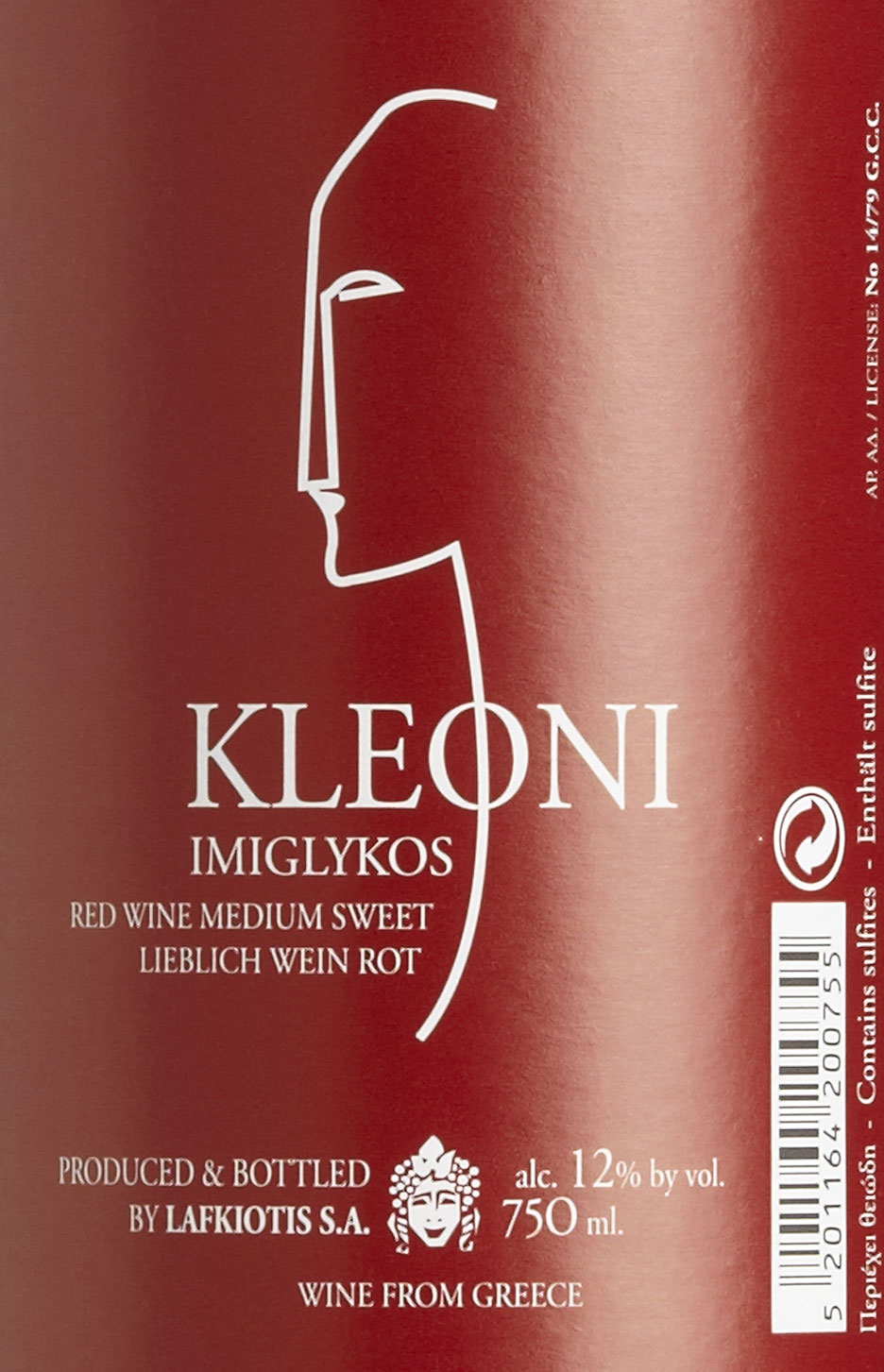 KLEONI IMIGLYKOS RED (semi-sweet)