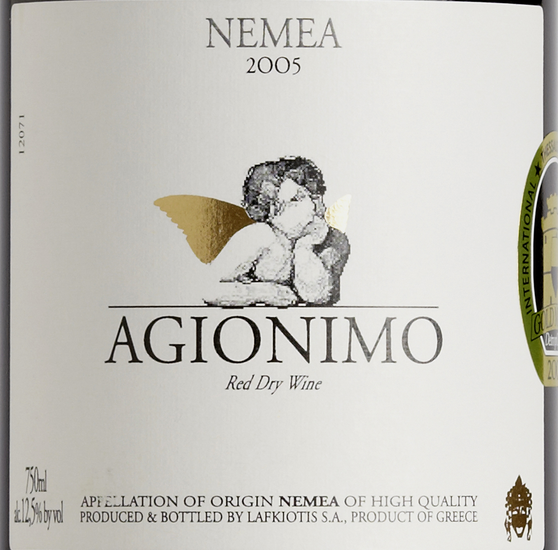 AGIONIMO RED DRY