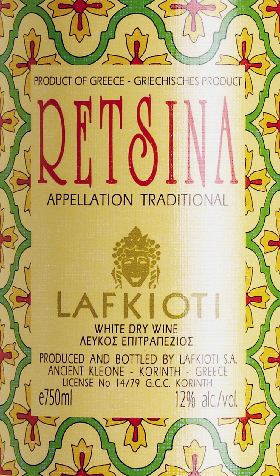 LAFKIOTI RETSINA DRY WHITE
