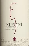 KLEONI DRY ROSE