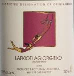 LAFKIOTI AGIORGITIKO RED DRY